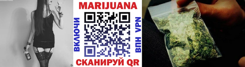 Где купить наркотики Вичуга Гашиш  МАРИХУАНА  блэк спрут как войти  Амфетамин  Мефедрон  A-PVP 