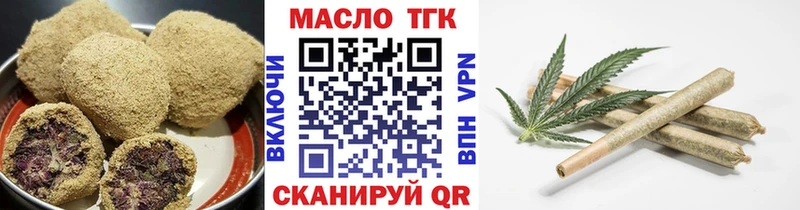 как найти наркотики  Вичуга  Еда ТГК марихуана 