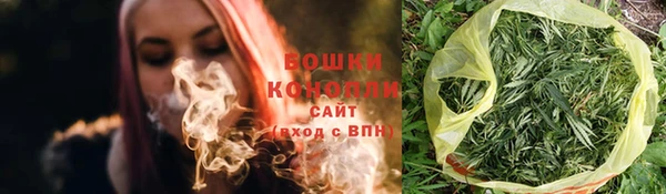 экстази Верхнеуральск