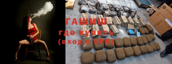 кокаин колумбия Бугульма