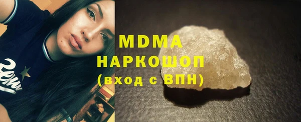 спайс Верея