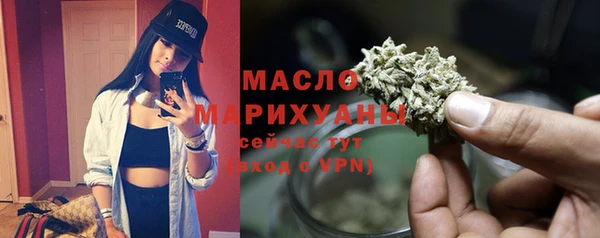 mdma Верхний Тагил