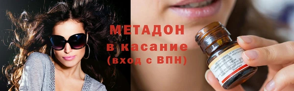 спайс Верея