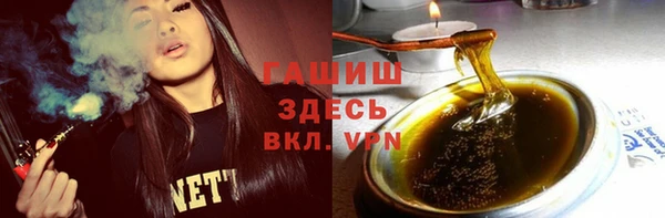 экстази Верхнеуральск