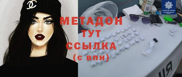 экстази Верхнеуральск