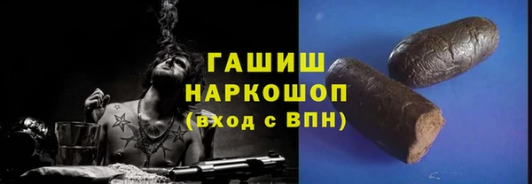 экстази Верхнеуральск