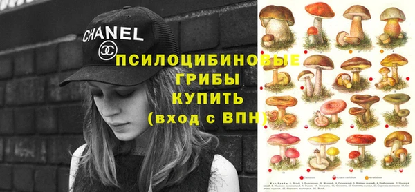 экстази Верхнеуральск