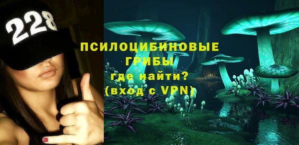 экстази Верхнеуральск