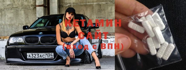 экстази Верхнеуральск