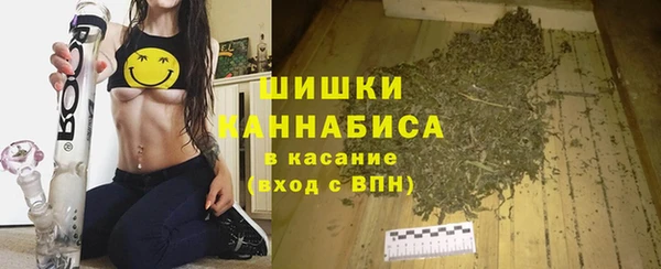 mdma Верхний Тагил